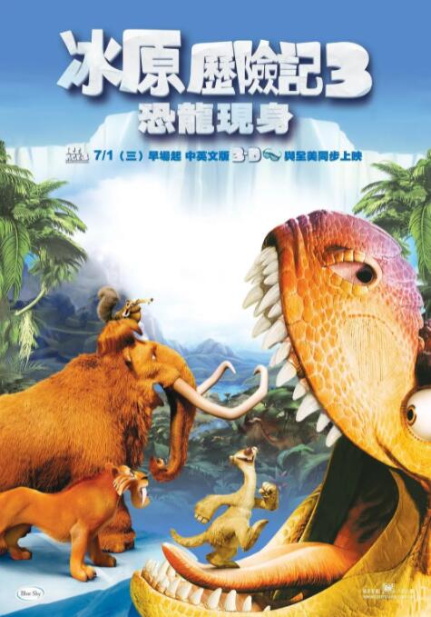 国产91色在线